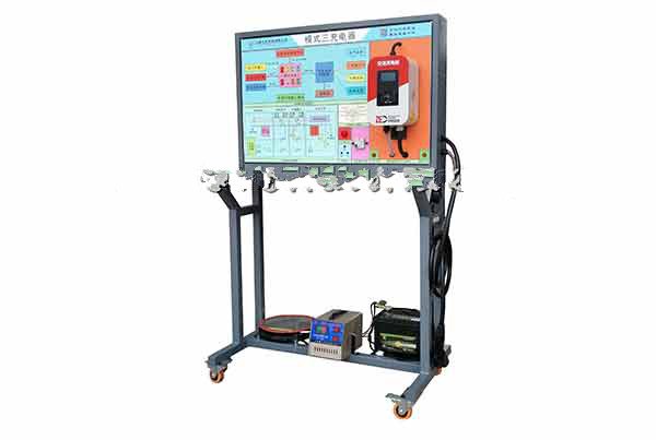 New Energy Vehicle-Charging Pile Training Platform