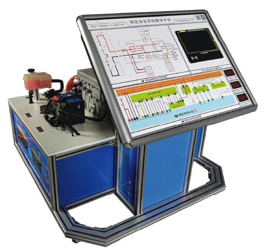 New Energy Vehicle-High Voltage Safety System Training Platform