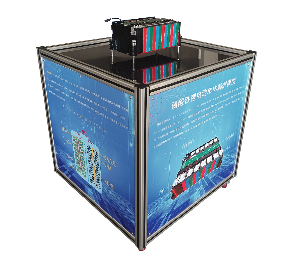 Lithium iron phosphate battery monomer dissection display stand