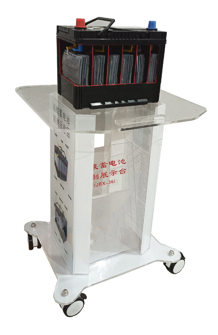 Lead-acid battery dissection display stand