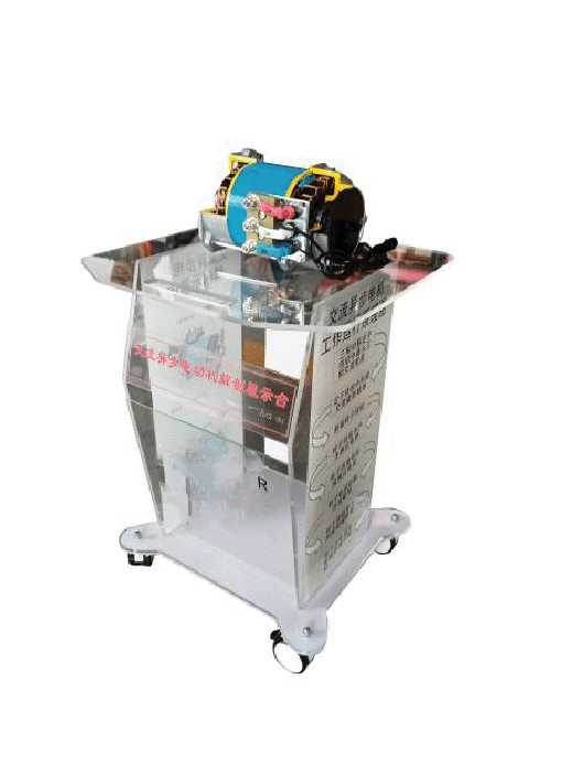 AC asynchronous motor dissection display stand